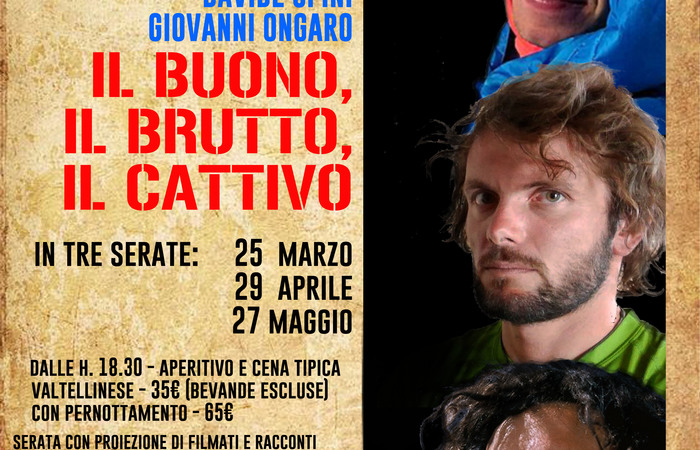 Allegato #7